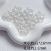Wholesale Acrylic Luminous Shimmer Beads DIY Craft Supply for Jewelry Making Keychain Charms