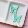 oly-2bc4a6ba111254fc34caa41772028761 Wholesale Stylish Acrylic Painted Butterfly Loose Beads for DIY Jewelry Making, Multicolor Fashion Accessory for Bracelet Necklace Phone Charm