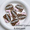 oly-2e652731e9b95ea656a70e5bb0801003 Wholesale Acrylic Loose Beads Light Coffee Cartoon Cat Leopard Print for DIY Phone Charm Bag Charm Craft Supply