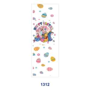 1312 / 2pcs / 11*3.2cm