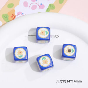 15-Blue Bottom Yellow Flower / 14mm (sold per unit)