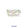 Wholesale 8pcs Handbag Phone Pattern Insect Floral Print 3oz Cup Stickers Wrap OLY Exclusive