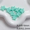 oly-39adb2c9f6d2ad462c10023fa969ae66 Wholesale Chic Oil-Painted Star Acrylic Beads, Baked Enamel Finish, DIY Phone Charm & Keychain Accessory