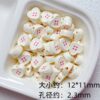 oly-3e429f37954a73139c0fca12d6bdd577 Wholesale Trendy Acrylic Love Button Beads Baking Paint Finish DIY Jewelry Making Supplies for Bracelet Necklace Craft
