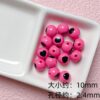 Wholesale Acrylic Heart Loose Beads Two-Tone Painted DIY Jewelry Making Supplies for Bracelet Necklace Earrings Boutique Resale