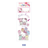 Wholesale 2/8/16pcs Cute Cartoon Cat Lock Heart & Colorful Butterfly Print Pen and Bookmark Stickers UV DTF Wraps OLY Exclusive