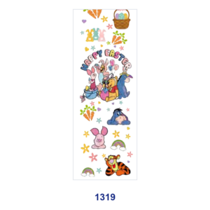 1319 / 8pcs / 11*3.2cm