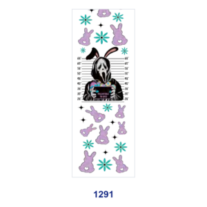 1291 / 2pcs / 11*3.2cm