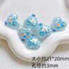 oly-5252ae8f73f5cd3d260a55ba3fb51f40 Wholesale Acrylic Loose Beads Glitter Embossed Heart Balloon Pony Windmill Star Charms DIY Phone Chain Keychain Bag Charm Party Gift