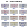 oly-5326032b58a0fc96af77485b7462d069 Wholesale 8pcs Peace Love Cute Symbol Pattern 3oz Cup Stickers Wrap OLY Exclusive
