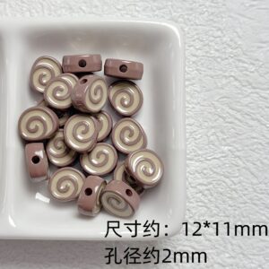 14-coffee color / See pictures for size (sold by the piece)