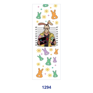 1294 / 2pcs / 11*3.2cm