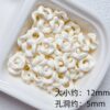 oly-5a321e6752fd0c7d1d66eb4877fd9ccc Wholesale Acrylic Painted Lace Beads for DIY Jewelry Making Decorative Phone Charm Craft Supply