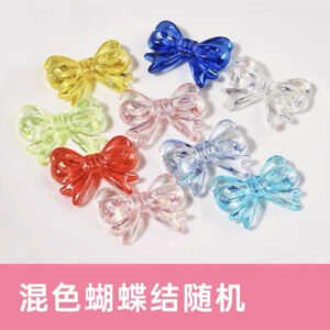 22-Bow Mixing