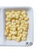 Wholesale Painted Bow Acrylic Beads Trendy DIY Jewelry Making Kit for Bracelet Necklace Accessories