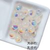 oly-63c23d94da1516d9508ac65b5befb934 Wholesale Baroque Imitation Pearl Beads, Iridescent Pink White, DIY Jewelry Making Supplies, Fashion Accessory, Boutique Resale