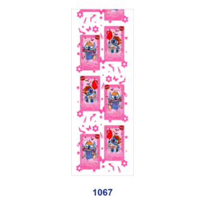 1067 / 2pcs / 11*3.2cm