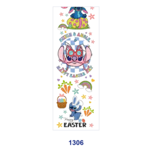1306 / 8pcs / 11*3.2cm
