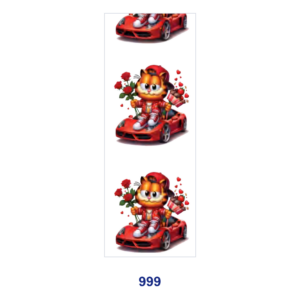 999 / 8pcs / 11*3.2cm