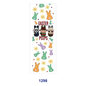 1298 / 8pcs / 11*3.2cm