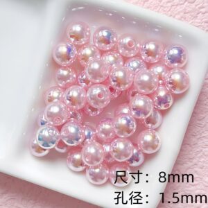 07-[pink] 8mm round beads / (sold by piece) see picture for size