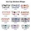 oly-7cc5cc657e51ac2806331df066f462ae Wholesale 8pcs Sport Emblem Graphic 3oz Cup Stickers Wrap OLY Exclusive
