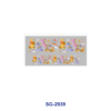 Wholesale 8pcs Assorted Animal Smiley Pattern 3oz Cup Stickers Wrap OLY Exclusive
