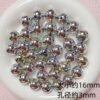 Wholesale Silver Acrylic Star Heart Loose Beads for DIY Jewelry Making, Bag Charm, Phone Charm, Fashion Accessory