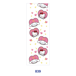 839 / 8pcs / 11*3.2cm