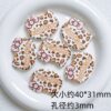 oly-81da19d7a299c238be568e8028d15820 Wholesale Acrylic Loose Beads Light Coffee Cartoon Cat Leopard Print for DIY Phone Charm Bag Charm Craft Supply