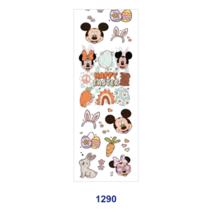 1290 / 2pcs / 11*3.2cm
