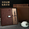 oly-8793ae8ab3a1bb50aa36a01cf80f8668 Wholesale Cross Pattern Buckle Notebook Gift Set Business Promotional Gift for Office