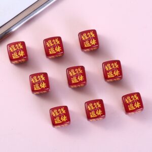 10-return early / About 14mm in size (sold by piece)