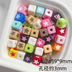 20-randomly mixed colors / See pictures for size (sold by the piece)