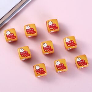 07-i just want to get rich / About 14mm in size (sold by piece)