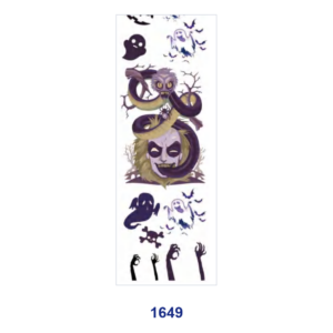 1649 / 2pcs / 11*3.2cm