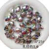 Wholesale Silver Acrylic Star Heart Loose Beads for DIY Jewelry Making, Bag Charm, Phone Charm, Fashion Accessory