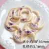 oly-9585fd8dd46878c6e8cc9e52f3c5357d Wholesale Chic Cartoon Moon Printed Acrylic Loose Beads for DIY Phone Charm Car Hanging Craft Boutique Resale OLY Exclusive