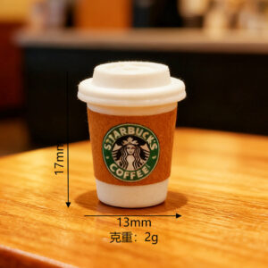 Simulated starbucks coffee cup-coffee color