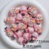 Wholesale Cute Cartoon Silicone Beads UV Plated Loose Beads for DIY Phone Charm Jewelry Making Craft Supply