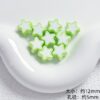 oly-9c8a91f5194d69790e6adc55c9ef99a9 Wholesale Acrylic Painted Two Tone Star Loose Beads 12mm Large Hole for DIY Phone Chain and Jewelry Making