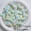 oly-9dd9d6470dd96cc296d28cd3bb0e115e Wholesale UV Plated Acrylic Glow in the Dark Heart Wing Beads for DIY Phone Charm Keychain Craft Supplies Resale