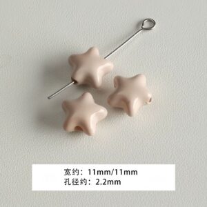13-light coffee / Sold by piece