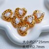 oly-a26c5221584c28112b6646c7a813d689 Wholesale Stylish Acrylic Cat Heart Print Beads Light Pink Pearl Shimmer Jewelry Accessory for DIY Phone Charm and Keychain Resale