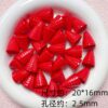 oly-a93befec6e44fa5ecf97e7a435980662 Wholesale Stylish Acrylic Ice Cream Cone Beads for DIY Phone Charm Keychain Jewelry Making