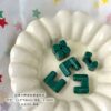 oly-ac711271ec1548027e87cade46dc4f60 Wholesale Acrylic Painted Gift Box Beads Colorful Mix for DIY Phone Chain Jewelry Making