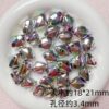 Wholesale Silver Acrylic Star Heart Loose Beads for DIY Jewelry Making, Bag Charm, Phone Charm, Fashion Accessory