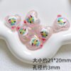 oly-adbace30e368291d1f8cfbb713f30458 Wholesale Acrylic Loose Beads Glitter Embossed Heart Balloon Pony Windmill Star Charms DIY Phone Chain Keychain Bag Charm Party Gift