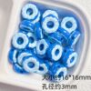 oly-aece9d51bd0e5100af0e87b5c873ca7f Wholesale Trendy Donut Acrylic Beads Baked Paint DIY Jewelry Craft Supply for Bracelet Necklace Making