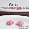 oly-b0bb7193b1bf66e12ed69f9d8ecd8808 Wholesale Acrylic Hand Painted Cloud Beads Cute Baked Enamel Charms for DIY Jewelry Bag Charm Phone Strap and Resale